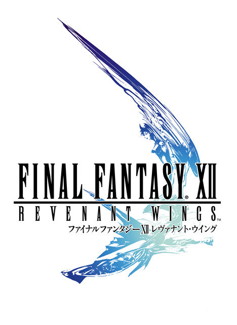 Final Fantasy XII - Ailes de revenant