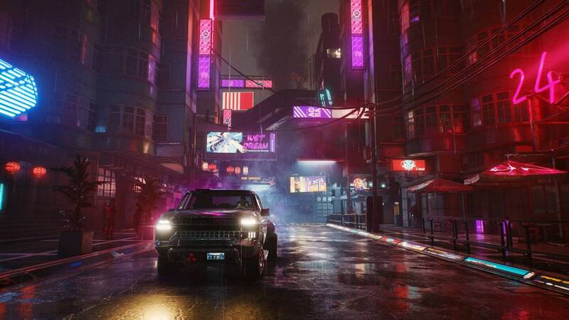 Cyberpunk 2077