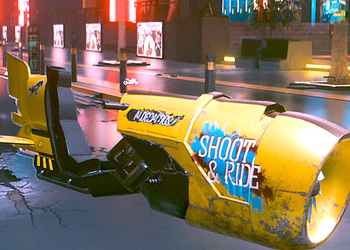 moto jet cyberpunk 2077